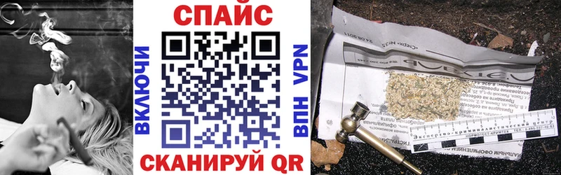 Бутират вода  Джанкой 