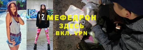 героин Арсеньев