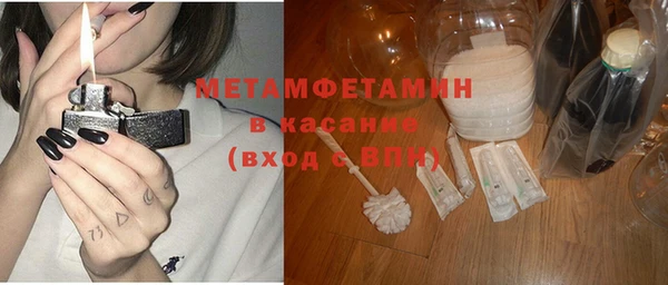 гашиш Аркадак