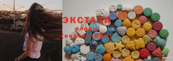 гашиш Аркадак