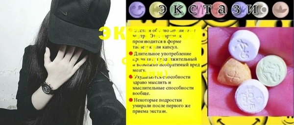 гашиш Аркадак