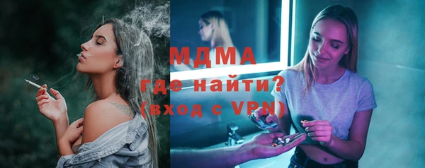 гашиш Аркадак