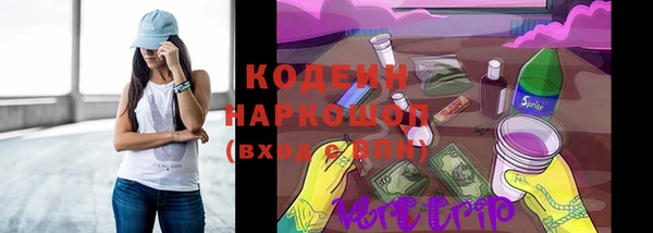 героин Арсеньев