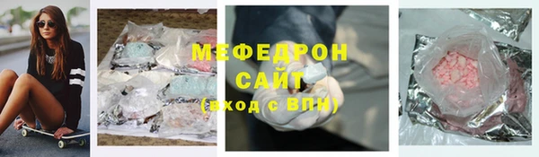 героин Арсеньев