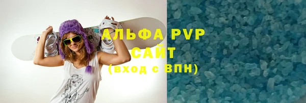 героин Арсеньев