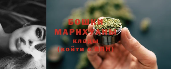 гашиш Аркадак