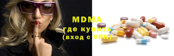 гашиш Аркадак