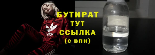 гашиш Аркадак