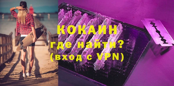 spice Балабаново