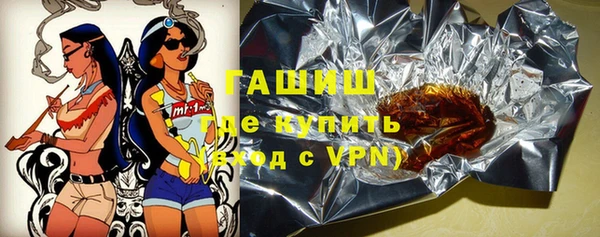 гашиш Аркадак