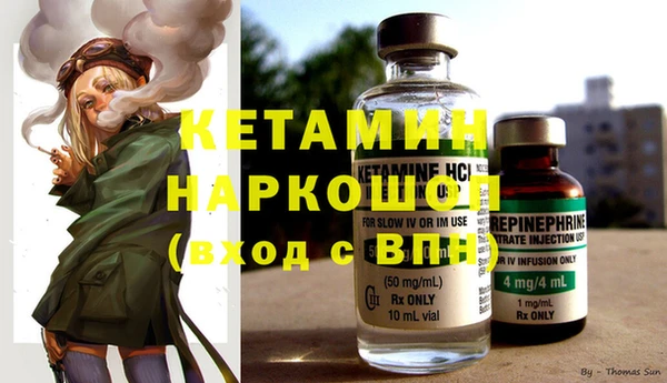 гашиш Аркадак