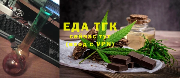 героин Арсеньев
