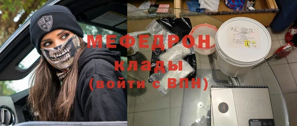 героин Арсеньев