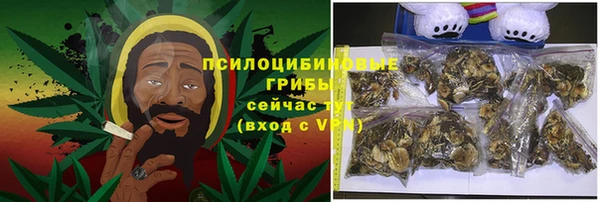 герыч Бабаево