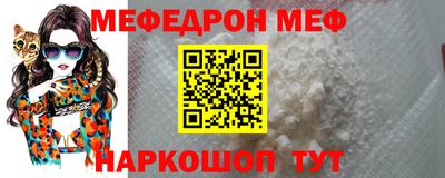 соль ск Бузулук