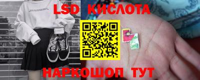 ешки Михайловск