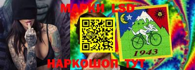 spice Михайловка