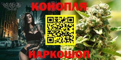 кокаин Бугуруслан