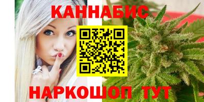 кокаин Бугуруслан