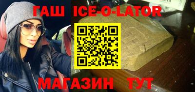 кокаин Бугуруслан